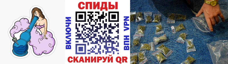 наркота  Клинцы  маркетплейс состав  Бутират BDO 