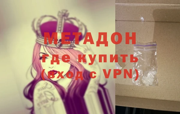 MESCALINE Инта