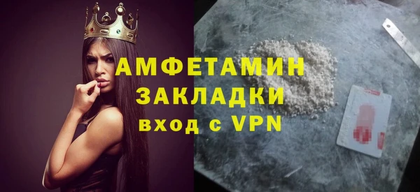 MESCALINE Инта