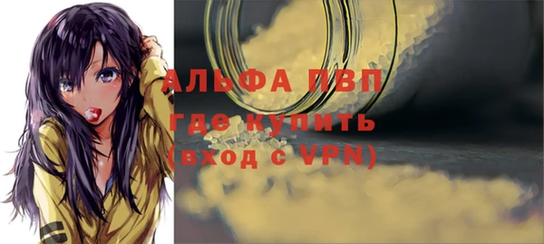 MESCALINE Инта
