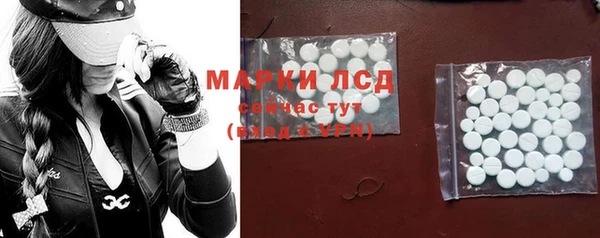 мефедрон мука Зерноград