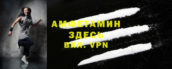 MESCALINE Инта