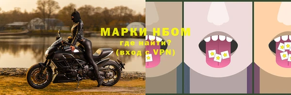 дмт Иннополис
