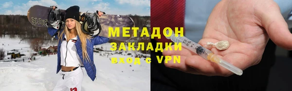 ГАЛЛЮЦИНОГЕННЫЕ ГРИБЫ Инсар