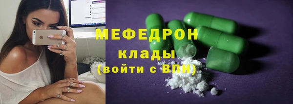 дмт Иннополис