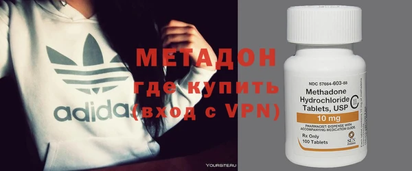 дмт Иннополис