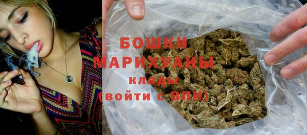 MDMA Зеленодольск