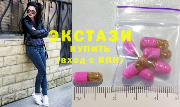 мефедрон мука Зерноград
