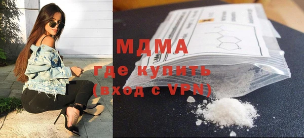 дмт Иннополис
