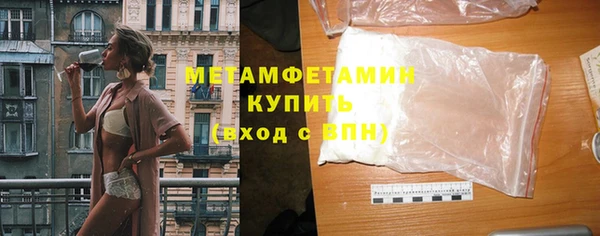 дмт Иннополис