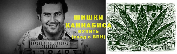 MDMA Зеленодольск