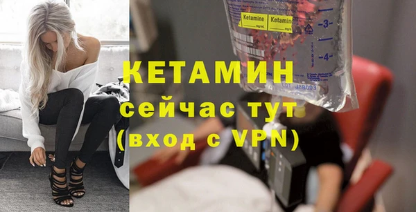 ГАЛЛЮЦИНОГЕННЫЕ ГРИБЫ Инсар