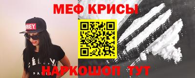 герыч Кинель