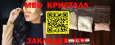 spice Кимры
