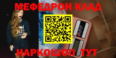 spice Кимры