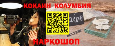 герыч Кинель