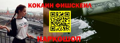 герыч Кинель