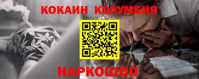 spice Кимры