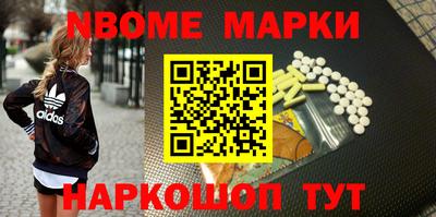 мефедрон мука Кингисепп