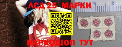 мефедрон мука Кингисепп