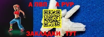 герыч Кинель