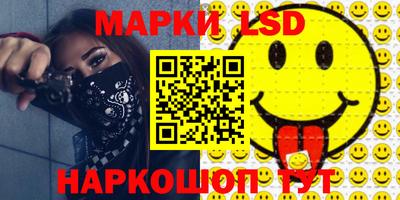 мефедрон мука Кингисепп