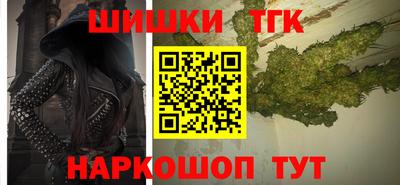 spice Кимры