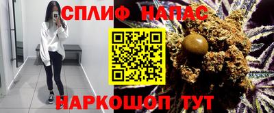 мефедрон мука Кингисепп