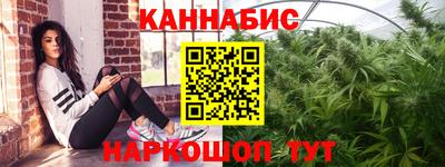герыч Кинель