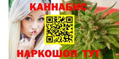 мефедрон мука Кингисепп