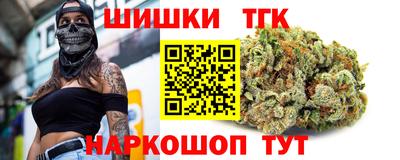 spice Кимры
