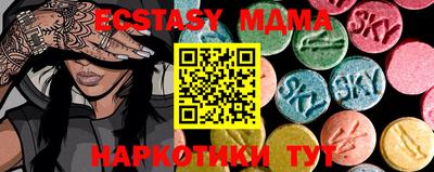 spice Кимры
