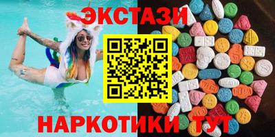 мефедрон мука Кингисепп