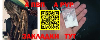 герыч Кинель