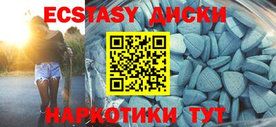 мефедрон мука Кингисепп