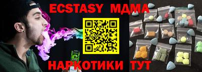 spice Кимры