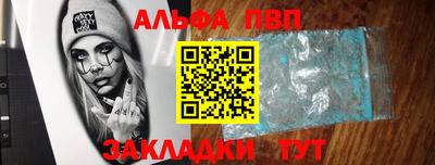 герыч Кинель