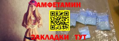 мефедрон мука Кингисепп