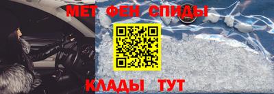 герыч Кинель
