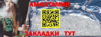 мефедрон мука Кингисепп