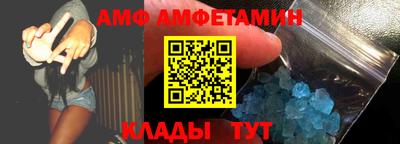 герыч Кинель