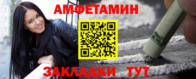 мефедрон мука Кингисепп