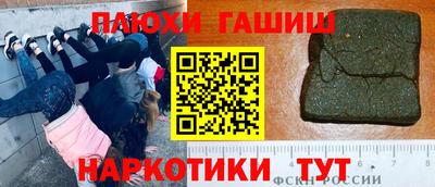 spice Кимры