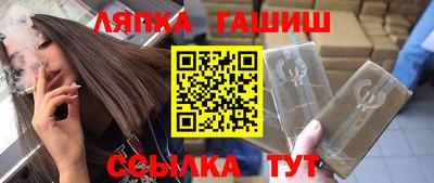 spice Кимры