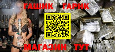 spice Кимры