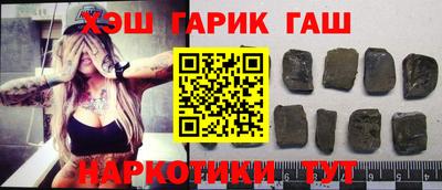 spice Кимры