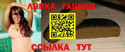 spice Кимры