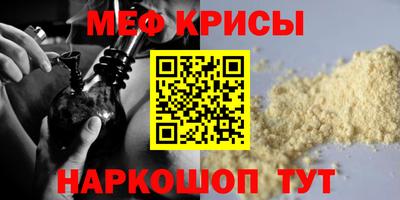 spice Кимры