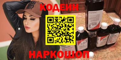 spice Кимры