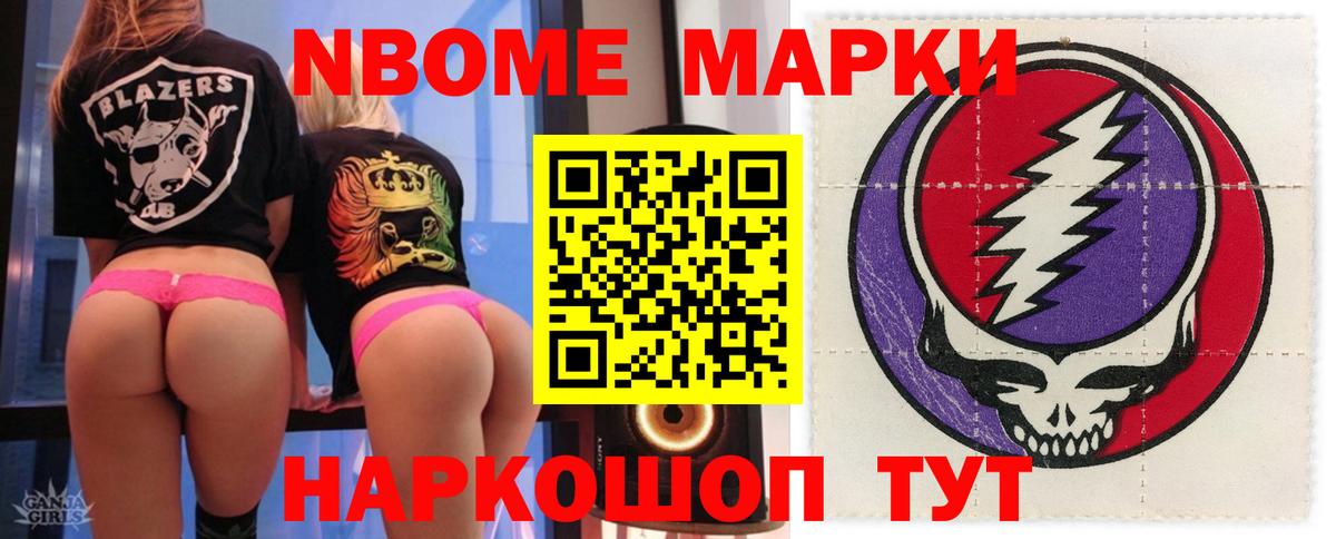 LSD-25 экстази ecstasy Клинцы